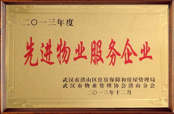 &#21326;&#20307;&#20250;&#20307;&#32946;&#45;&#21326;&#20307;&#20250;&#104;&#117;&#97;&#116;&#105;&#104;&#117;&#105;&#40;&#20013;&#22269;&#41;