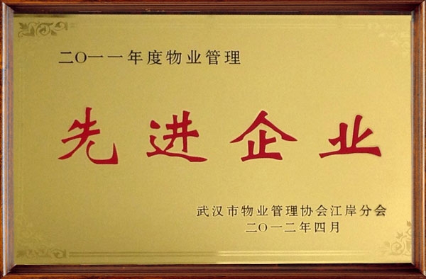 &#21326;&#20307;&#20250;&#20307;&#32946;&#45;&#21326;&#20307;&#20250;&#104;&#117;&#97;&#116;&#105;&#104;&#117;&#105;&#40;&#20013;&#22269;&#41;