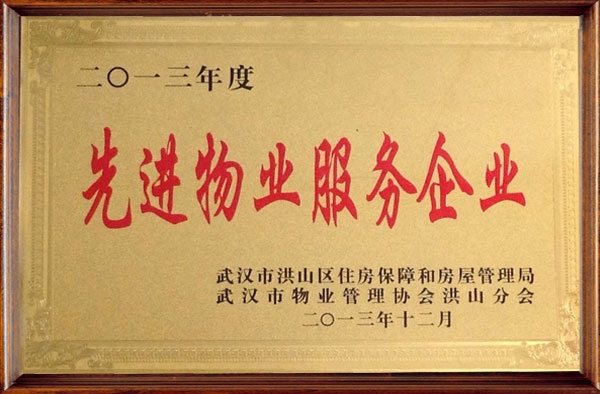 &#21326;&#20307;&#20250;&#20307;&#32946;&#45;&#21326;&#20307;&#20250;&#104;&#117;&#97;&#116;&#105;&#104;&#117;&#105;&#40;&#20013;&#22269;&#41;