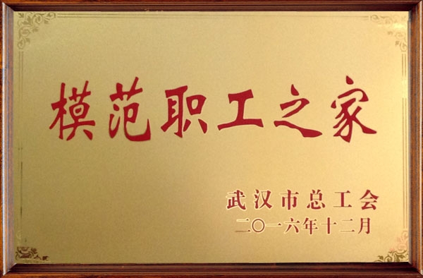 &#21326;&#20307;&#20250;&#20307;&#32946;&#45;&#21326;&#20307;&#20250;&#104;&#117;&#97;&#116;&#105;&#104;&#117;&#105;&#40;&#20013;&#22269;&#41;