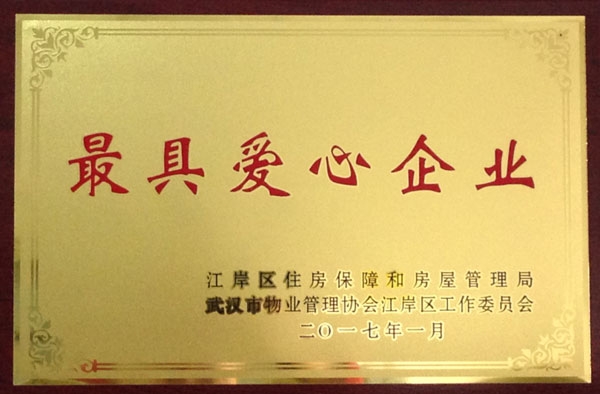 &#21326;&#20307;&#20250;&#20307;&#32946;&#45;&#21326;&#20307;&#20250;&#104;&#117;&#97;&#116;&#105;&#104;&#117;&#105;&#40;&#20013;&#22269;&#41;
