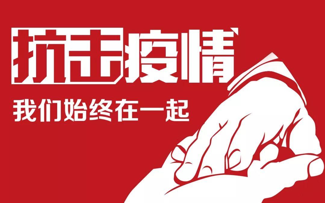 &#21326;&#20307;&#20250;&#20307;&#32946;&#45;&#21326;&#20307;&#20250;&#104;&#117;&#97;&#116;&#105;&#104;&#117;&#105;&#40;&#20013;&#22269;&#41;