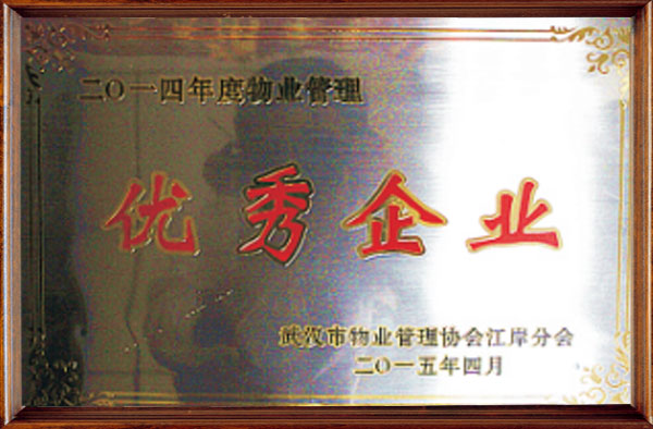 &#21326;&#20307;&#20250;&#20307;&#32946;&#45;&#21326;&#20307;&#20250;&#104;&#117;&#97;&#116;&#105;&#104;&#117;&#105;&#40;&#20013;&#22269;&#41;