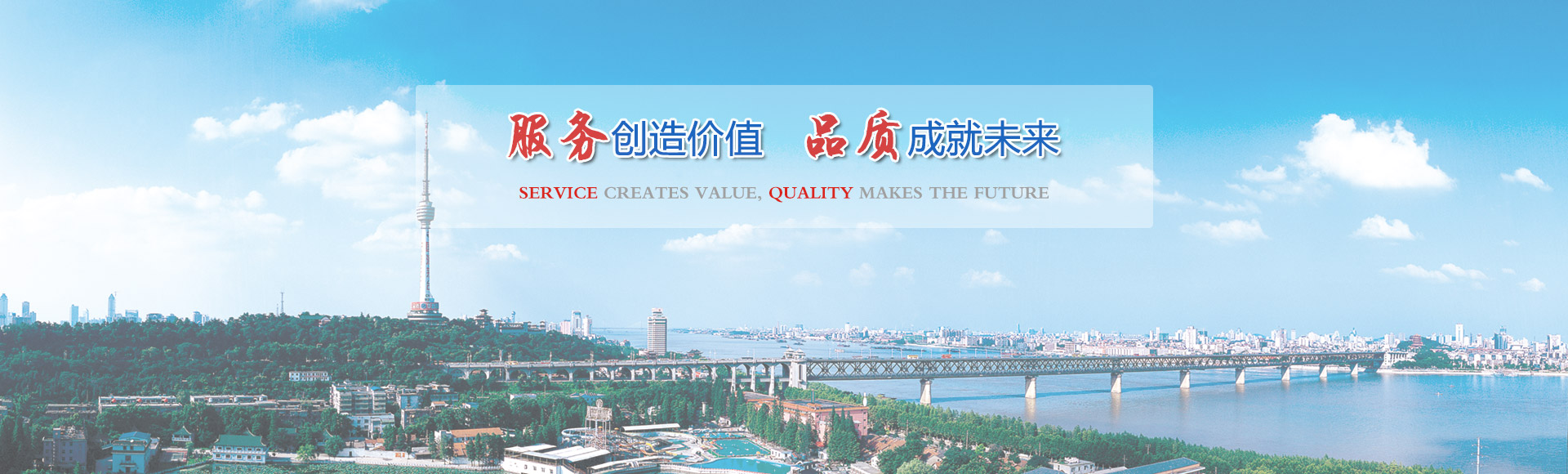 &#21326;&#20307;&#20250;&#20307;&#32946;&#45;&#21326;&#20307;&#20250;&#104;&#117;&#97;&#116;&#105;&#104;&#117;&#105;&#40;&#20013;&#22269;&#41;