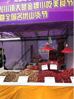 &#21326;&#20307;&#20250;&#20307;&#32946;&#45;&#21326;&#20307;&#20250;&#104;&#117;&#97;&#116;&#105;&#104;&#117;&#105;&#40;&#20013;&#22269;&#41;