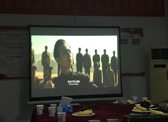 &#21326;&#20307;&#20250;&#20307;&#32946;&#45;&#21326;&#20307;&#20250;&#104;&#117;&#97;&#116;&#105;&#104;&#117;&#105;&#40;&#20013;&#22269;&#41;