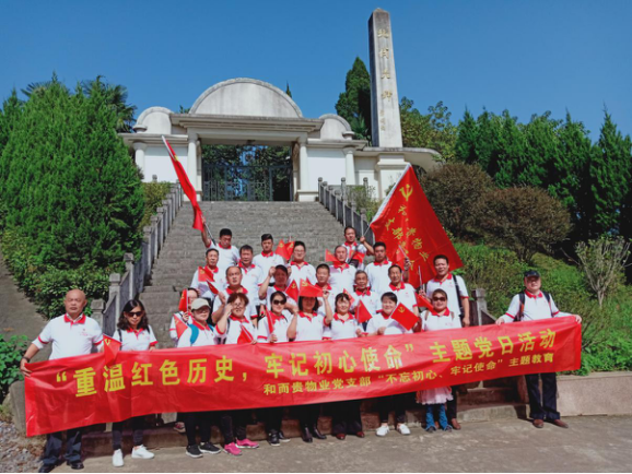 &#21326;&#20307;&#20250;&#20307;&#32946;&#45;&#21326;&#20307;&#20250;&#104;&#117;&#97;&#116;&#105;&#104;&#117;&#105;&#40;&#20013;&#22269;&#41;