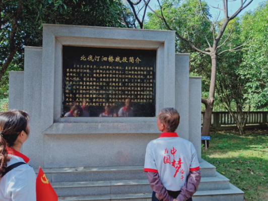 &#21326;&#20307;&#20250;&#20307;&#32946;&#45;&#21326;&#20307;&#20250;&#104;&#117;&#97;&#116;&#105;&#104;&#117;&#105;&#40;&#20013;&#22269;&#41;